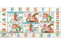 1998. Нидерландия. Грижи за децата. Блок.