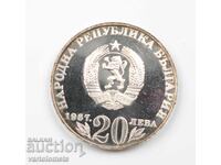 20 Leva 1987 - Bulgaria - 150th Anniversary of the Birth of Vasil Levski