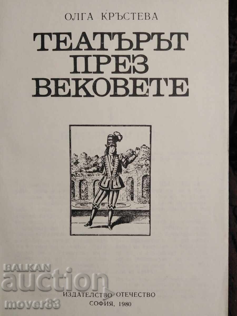 Teatrul de-a lungul veacurilor. Olga Krăsteva cu preț 0.99 BGN | € 0.51