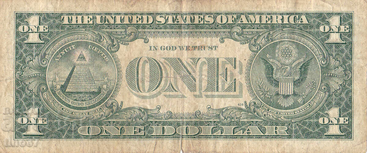 Auction  tino37 - USA /USA/ - 1 DOLLAR - /SILVER CERTIFICATE/ - 1957