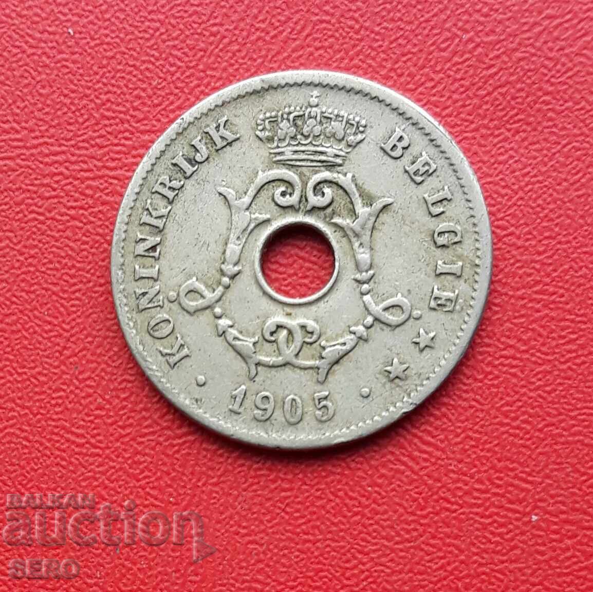 Белгия-10 цента 1905 с цена 0.81 лв. | € 0.41 Белгия-10 цента 1905 с цена 0.81 лв. | € 0.41