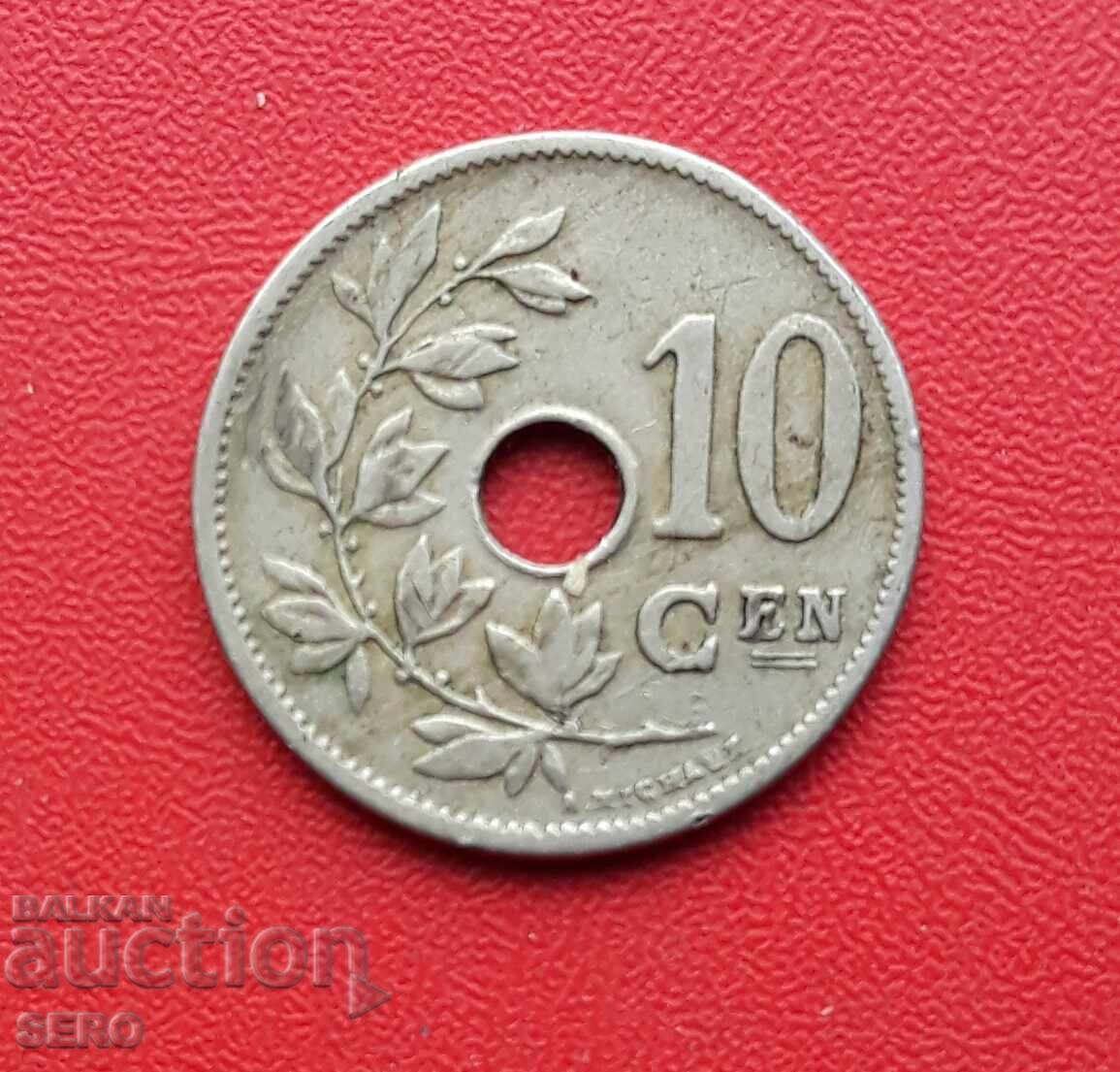 Белгия-10 цента 1905 Белгия-10 цента 1905