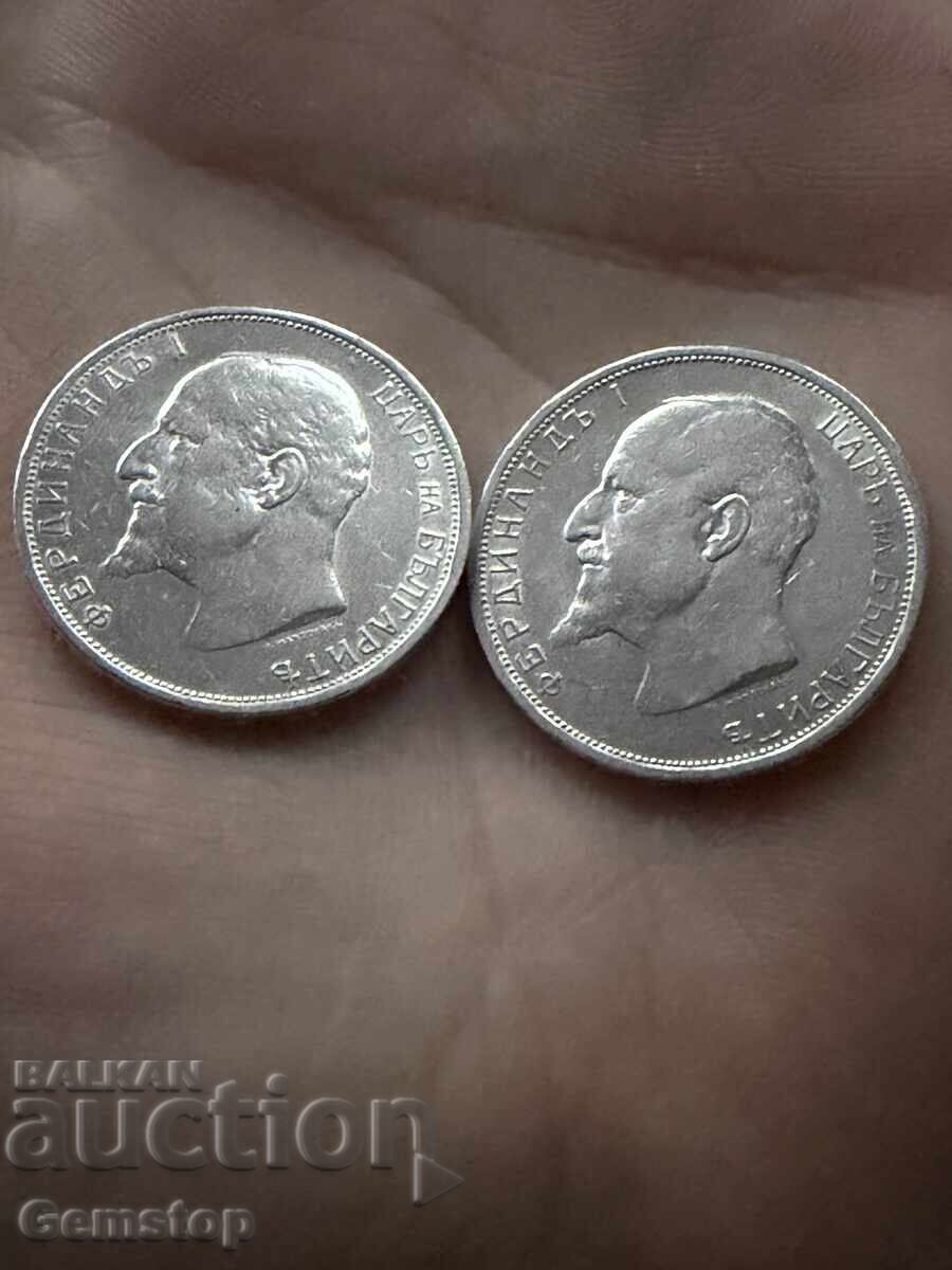 Auction  BZTs! Lot of 2 pieces 2 Leva silver 1912 from 1st