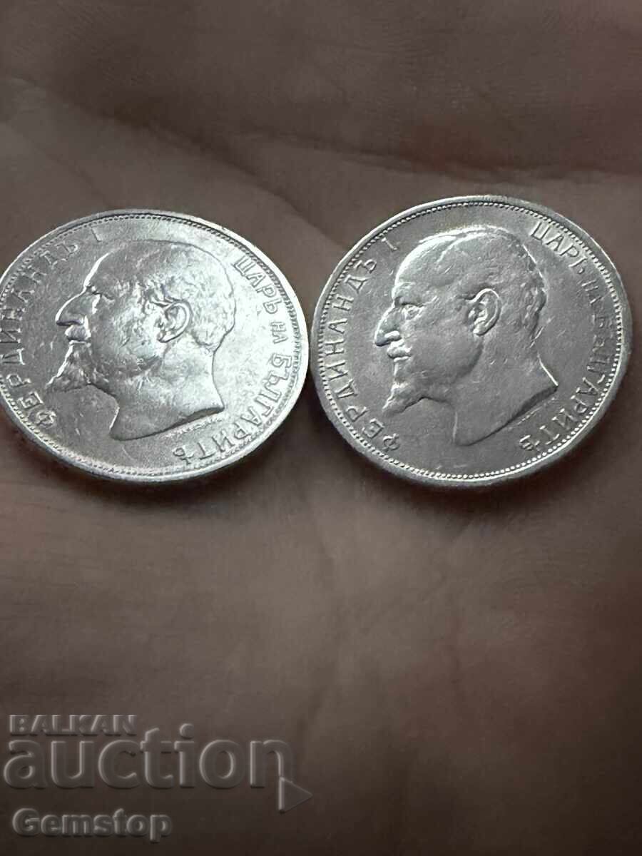 Delivery of BZTs! Lot of 2 pieces 2 Leva silver 1912 from 1st