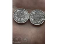 BZTs! Lot of 2 pieces 2 Leva silver 1912 from 1st
