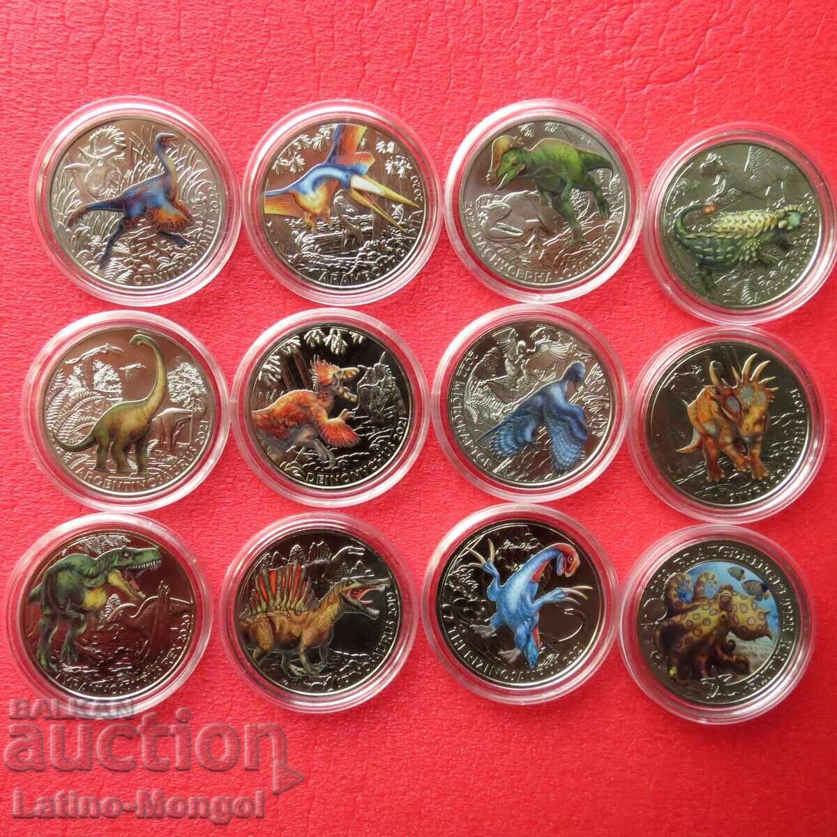 АВСТРИЯ 13 х 3 евро 2019-23 Динозаври with price 537.85 BGN | € 275.00