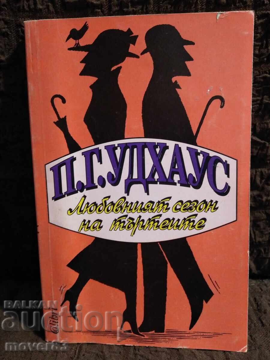 The Mating Season of Drones. P. G. Wodehouse