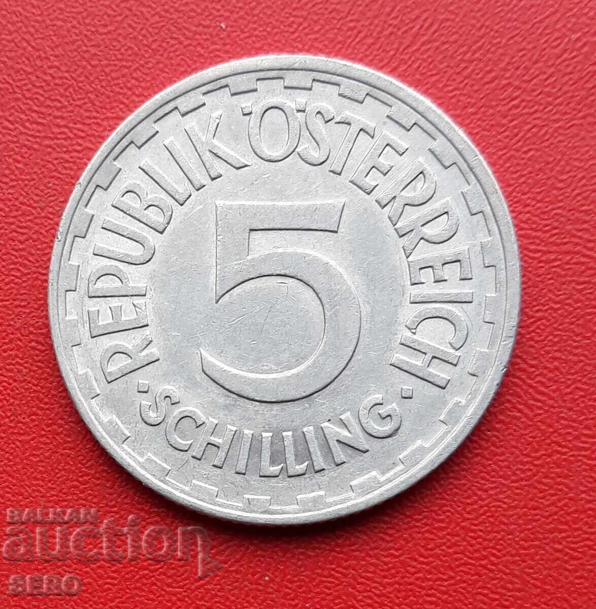 Αυστρία - 5 σελίνια 1952 - άριστη κατάσταση Αυστρία - 5 σελίνια 1952 - άριστη κατάσταση