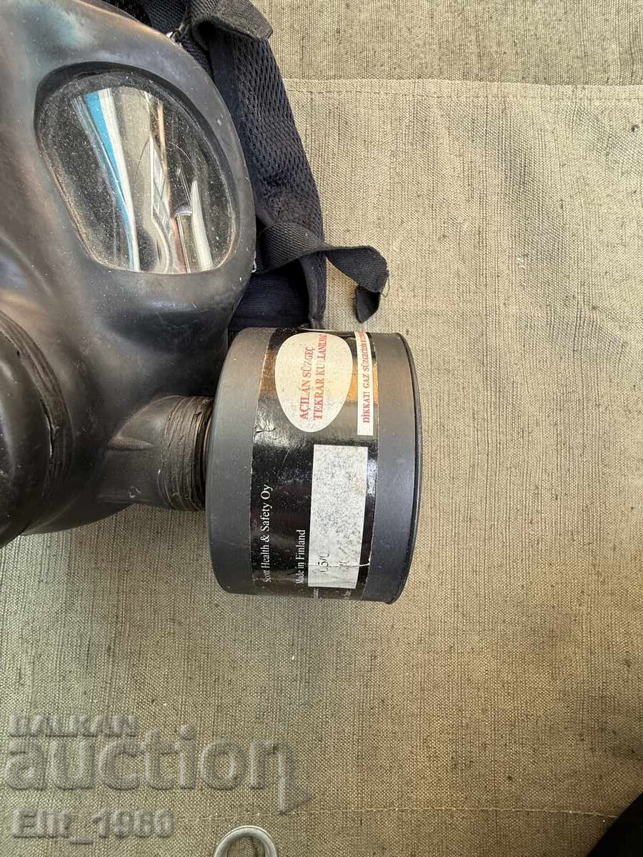 Σπάνιος αντιασφυξιογόνος μάσκα Τουρκικής χωροφυλακής με τιμή 120.00 BGN | € 61.36 Σπάνιος αντιασφυξιογόνος μάσκα Τουρκικής χωροφυλακής με τιμή 120.00 BGN | € 61.36