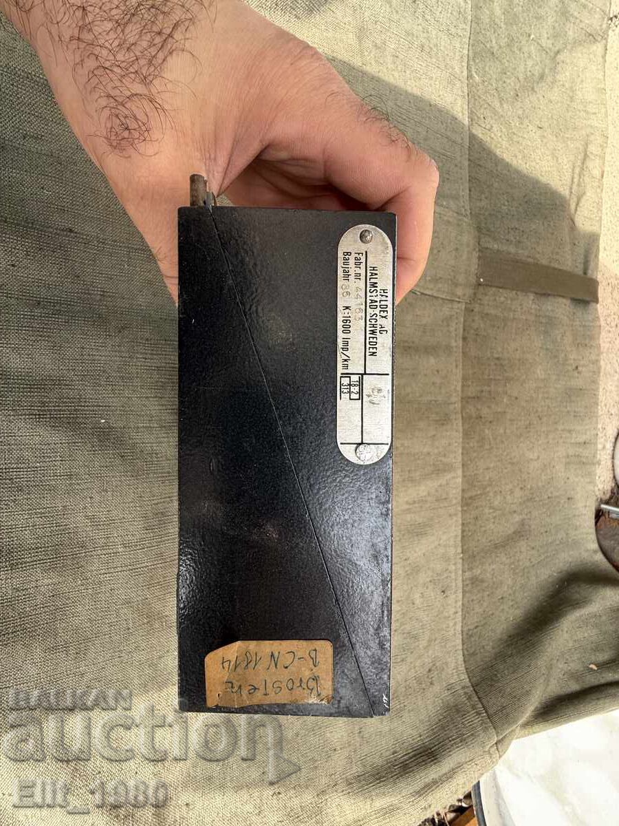 Δημοπρασία Παλαιό Γερμανικό ταξίμετρο Δημοπρασία Παλαιό Γερμανικό ταξίμετρο