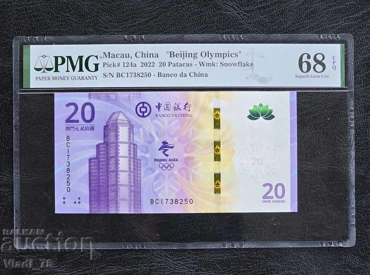 20 Patacas Macao 2022 UNC PMG 68 EPQ