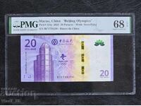 20 Patacas Macao 2022 UNC PMG 68 EPQ