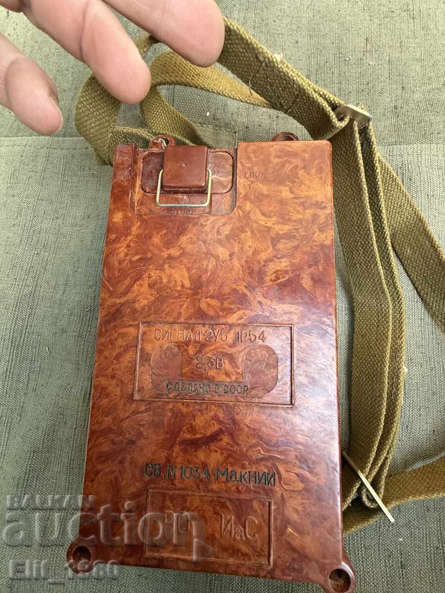 Μηχάνημα ανίχνευσης μεθανίου (μεταλλωρυχείο) - 6