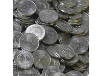 25 монети х Камбоджа 5 сена 1979