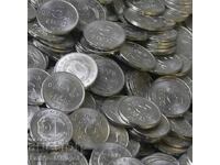 25 монети х Камбоджа 5 сена 1979