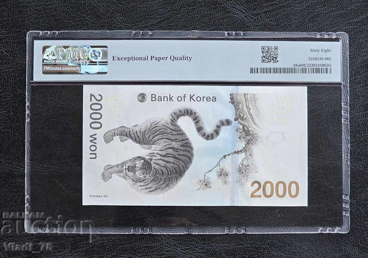 2000 Вон Южна Корея 2018 UNC PMG 68 EPQ с цена 78.00 лв. | € 39.88