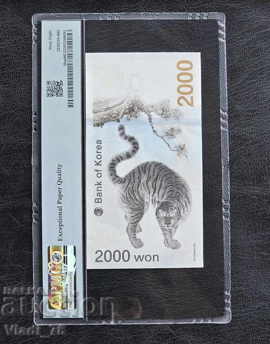 Аукцион 2000 Вон Южна Корея 2018 UNC PMG 68 EPQ