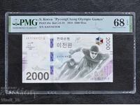 2000 Won South Korea 2018 UNC PMG 68 EPQ