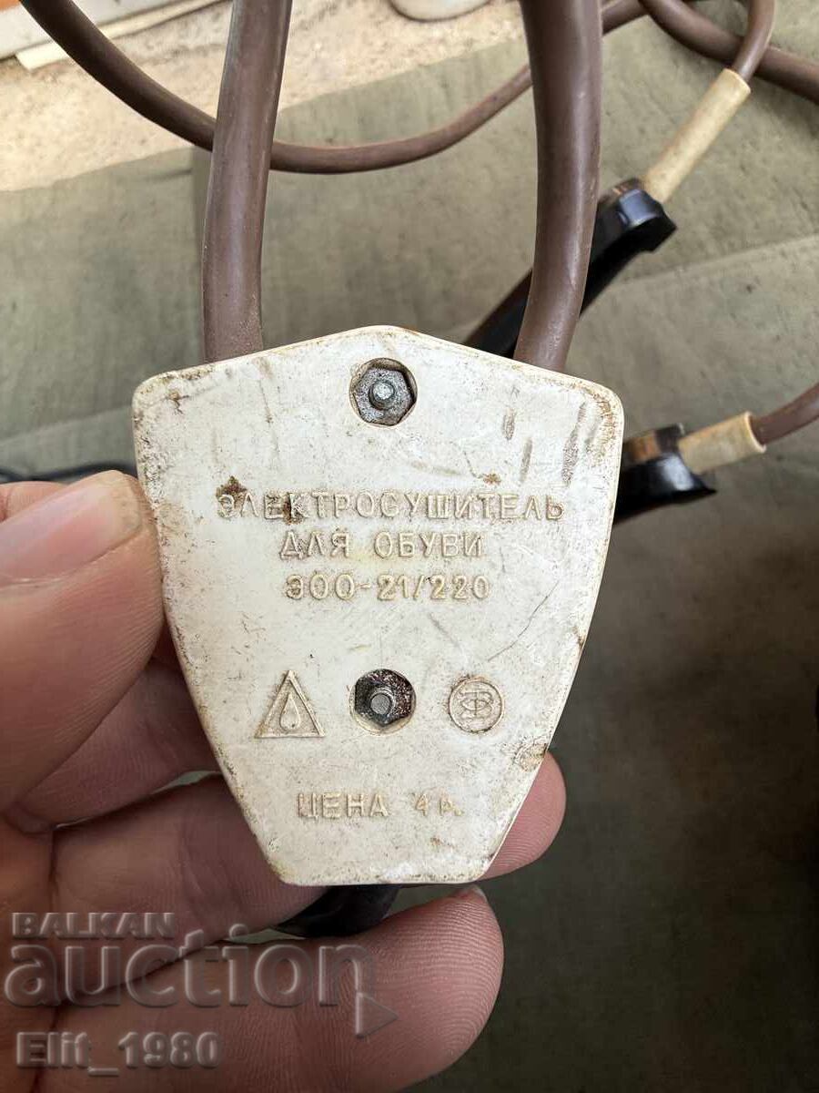 Συσκευή στεγνώματος παπουτσιών ΕΣΣΔ - 6 Συσκευή στεγνώματος παπουτσιών ΕΣΣΔ - 6