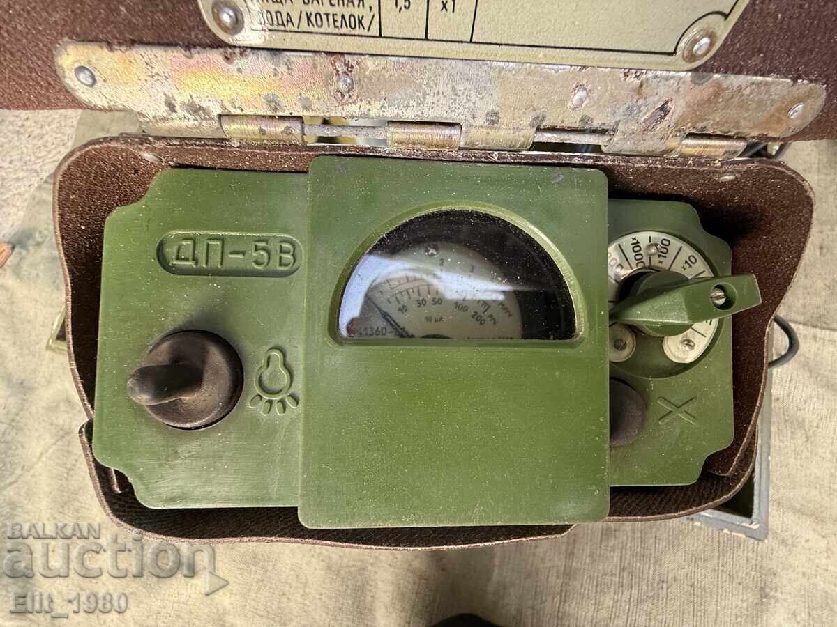 Δημοπρασία Δοσίμετρο DP5V