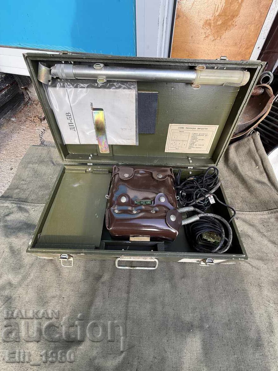 Δοσίμετρο DP5V