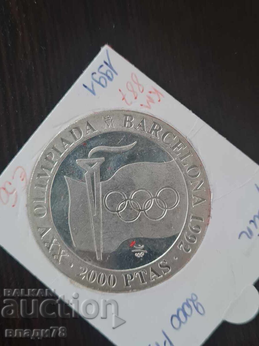 Παράδοση Ασημένιο νόμισμα 2000 πεσέτες 1991 Παράδοση Ασημένιο νόμισμα 2000 πεσέτες 1991