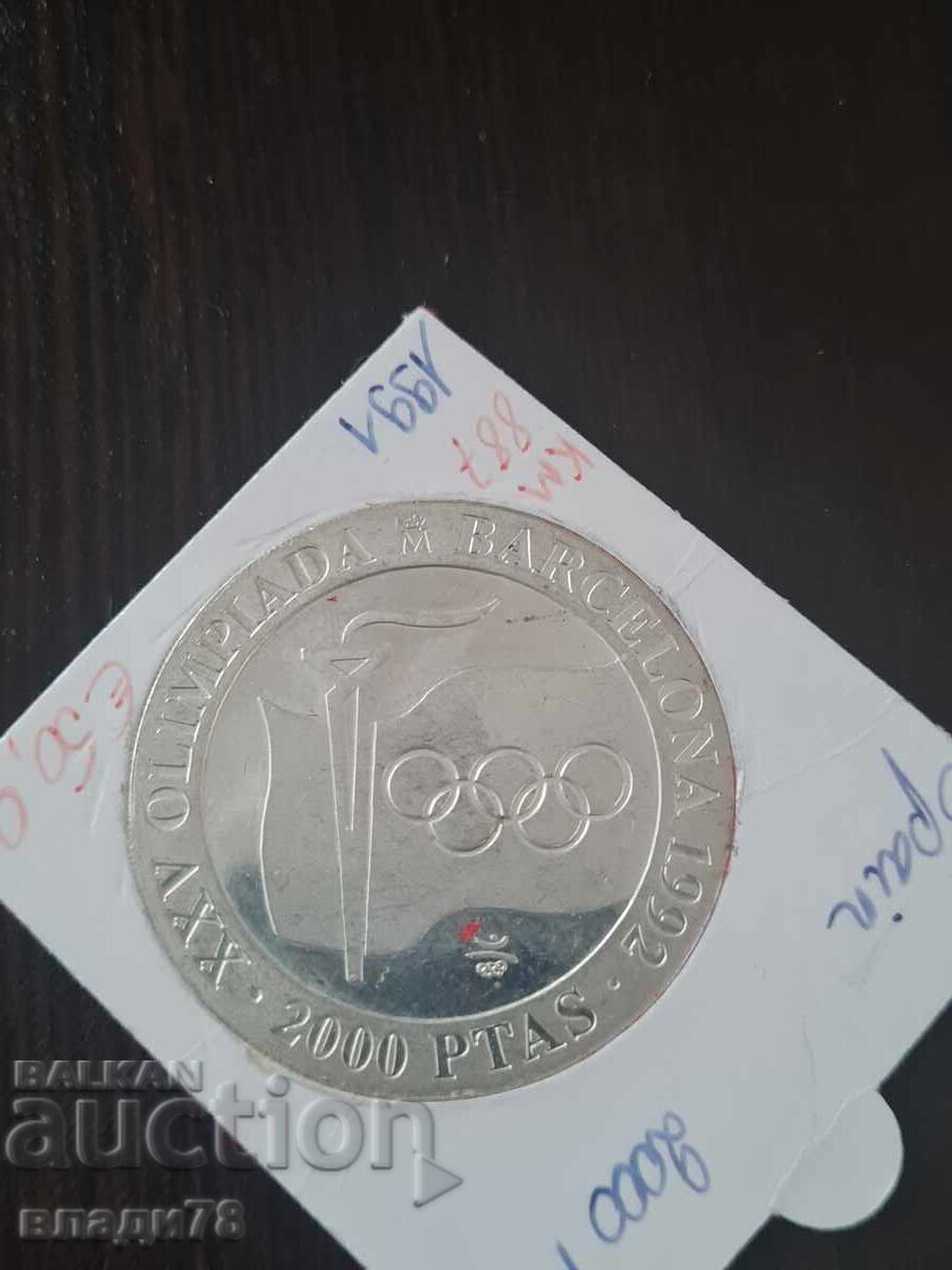Ασημένιο νόμισμα 2000 πεσέτες 1991 - 6 Ασημένιο νόμισμα 2000 πεσέτες 1991 - 6
