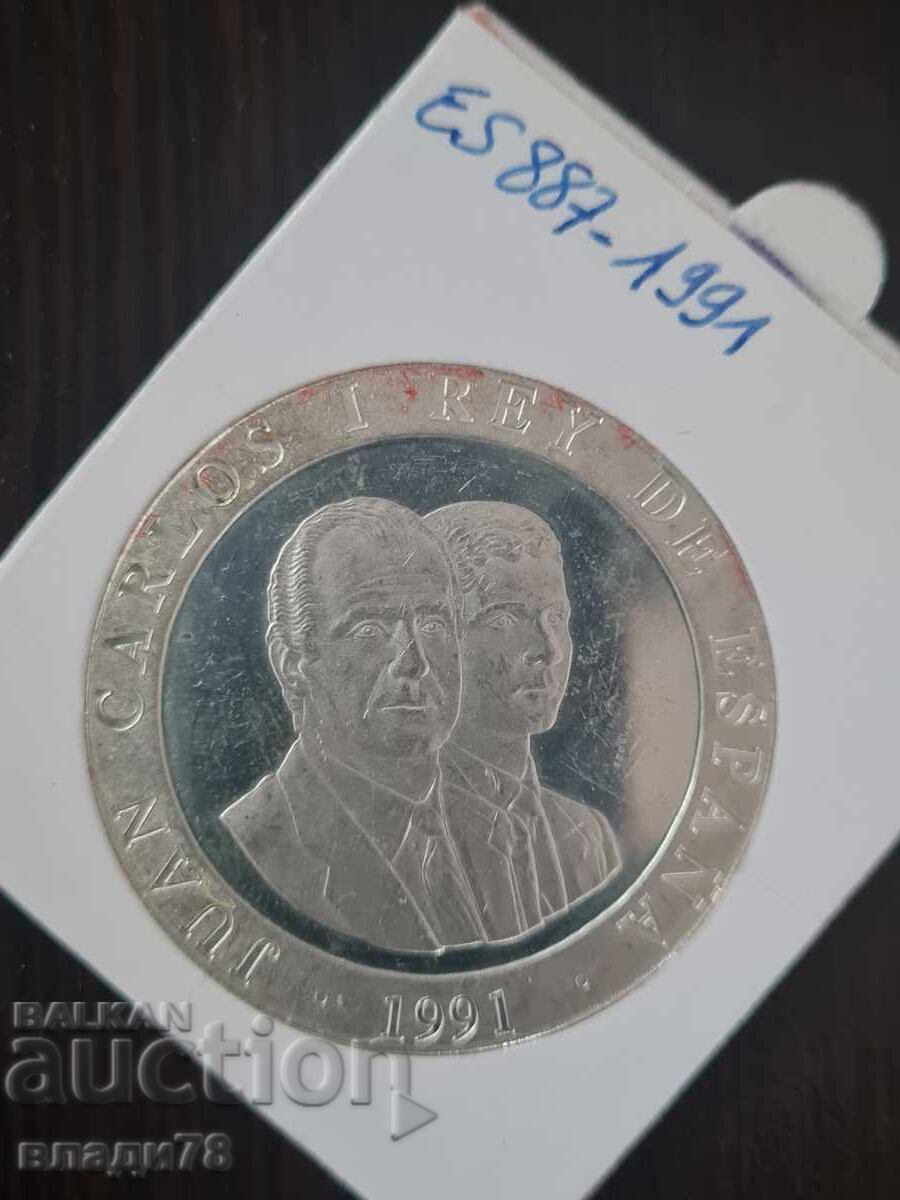 Ασημένιο νόμισμα 2000 πεσέτες 1991 Ασημένιο νόμισμα 2000 πεσέτες 1991