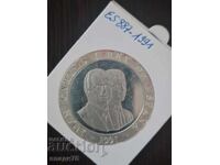 Ασημένιο νόμισμα 2000 πεσέτες 1991