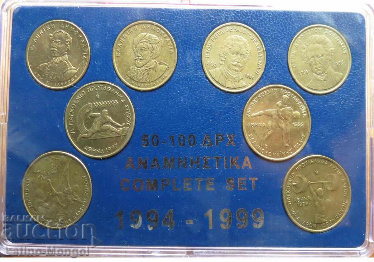ГЪРЦИЯ 8 x 50, 100 драхми 1994-1999 г