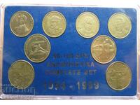 ГЪРЦИЯ 8 x 50, 100 драхми 1994-1999 г.