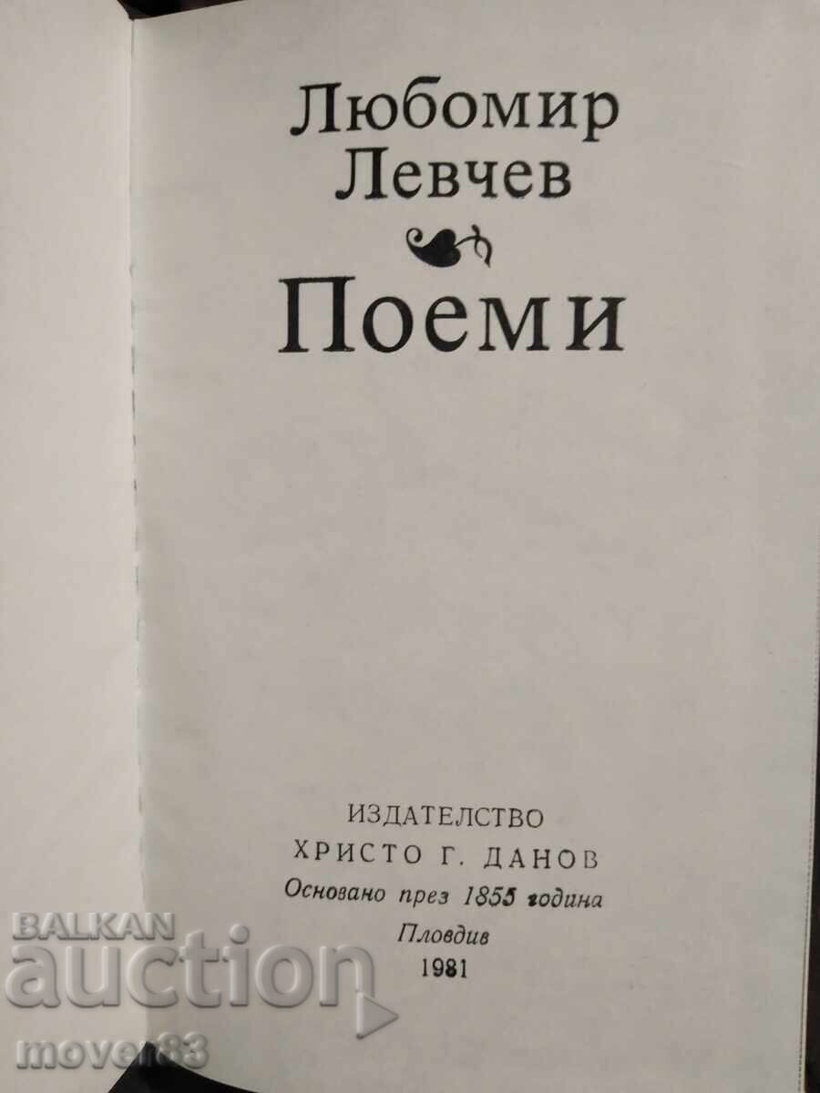 Livrarea Poezie bulgară. 4 cărți