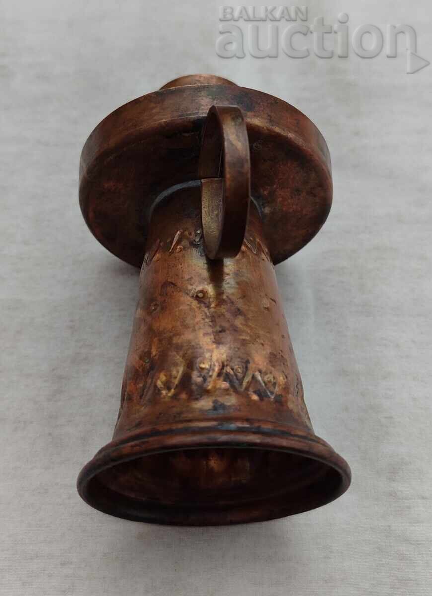 МЕДЕН СВЕЩНИК - 6 МЕДЕН СВЕЩНИК - 6