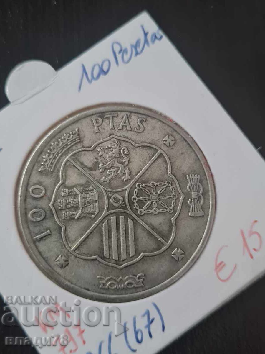 Δημοπρασία Ασημένιο νόμισμα 100 πεσέτες 1966