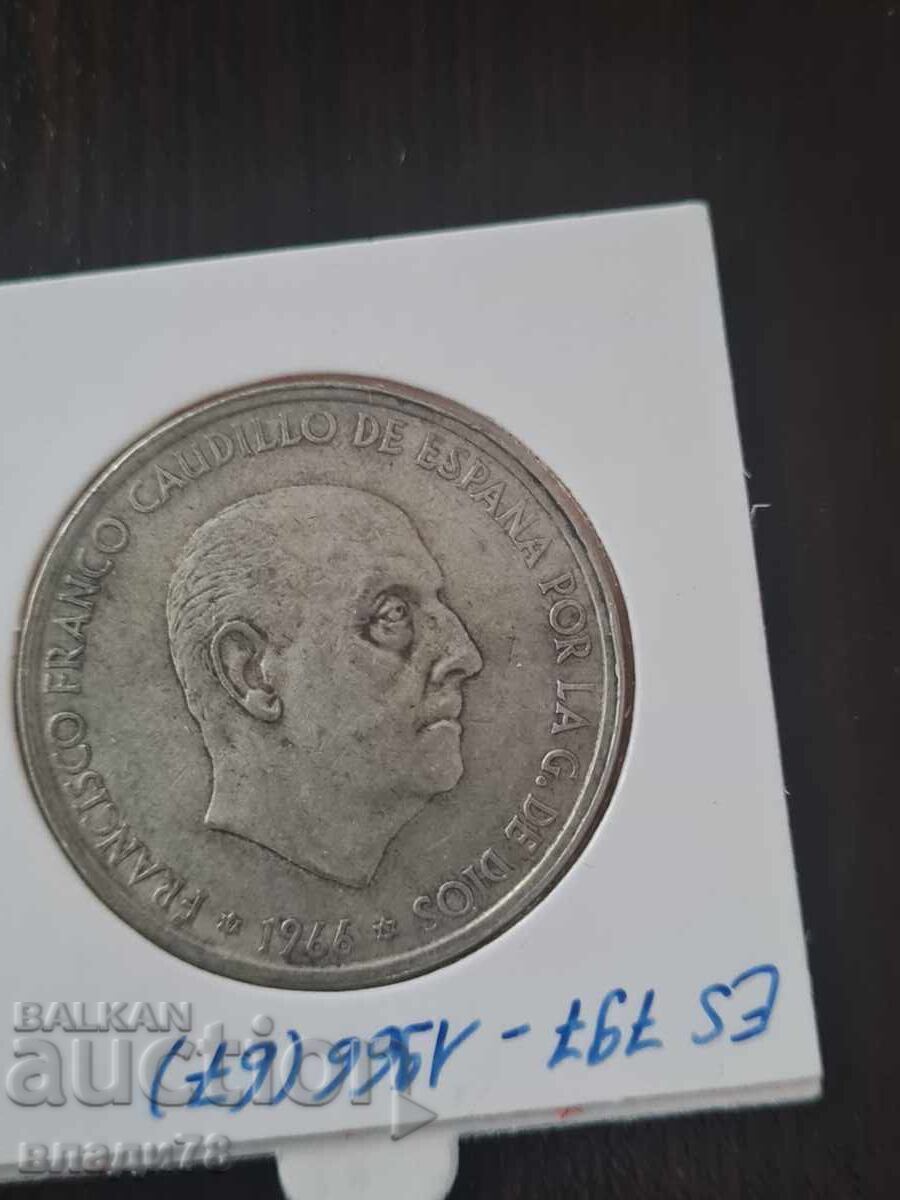 Παράδοση Ασημένιο νόμισμα 100 πεσέτες 1966