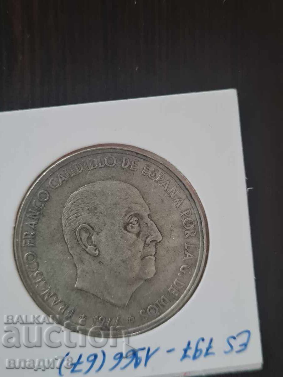 Ασημένιο νόμισμα 100 πεσέτες 1966 - 5