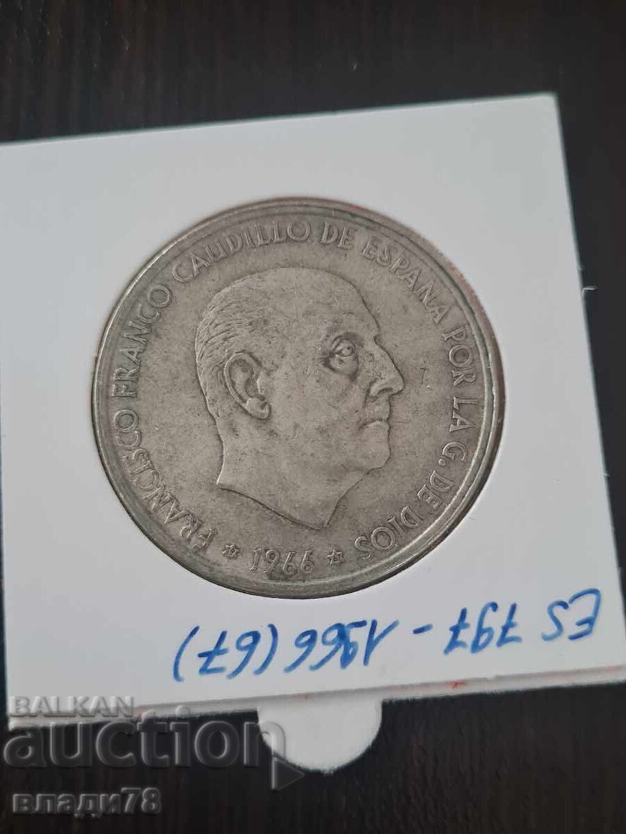 Ασημένιο νόμισμα 100 πεσέτες 1966 - 6