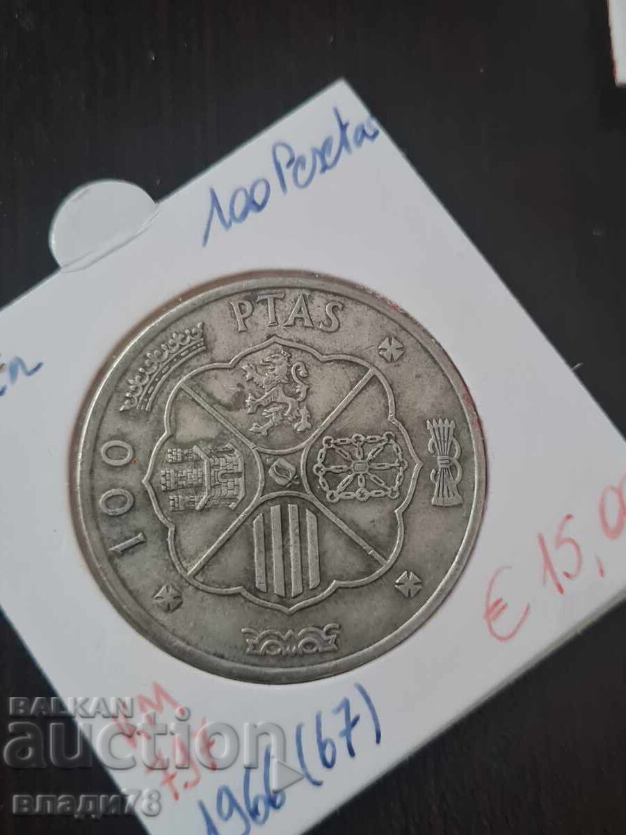 Ασημένιο νόμισμα 100 πεσέτες 1966