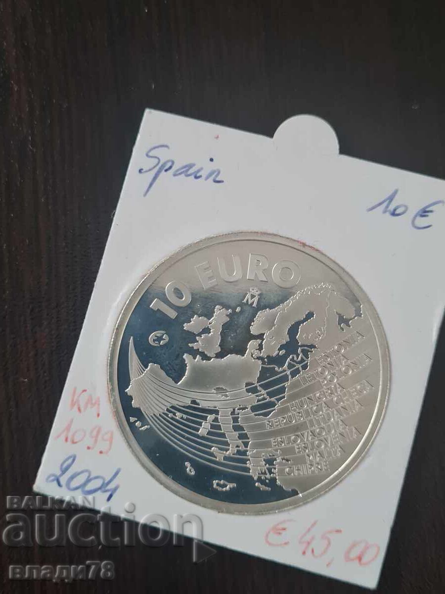 Silver coin 10 euros 2004 with price 2.50 BGN | € 1.28