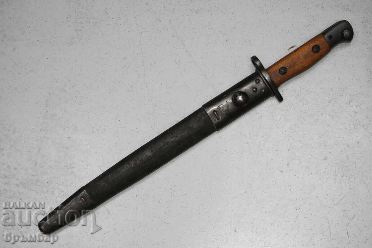 Excellent British Lee Enfield bayonet. Complete with price 280.00 BGN | € 143.16