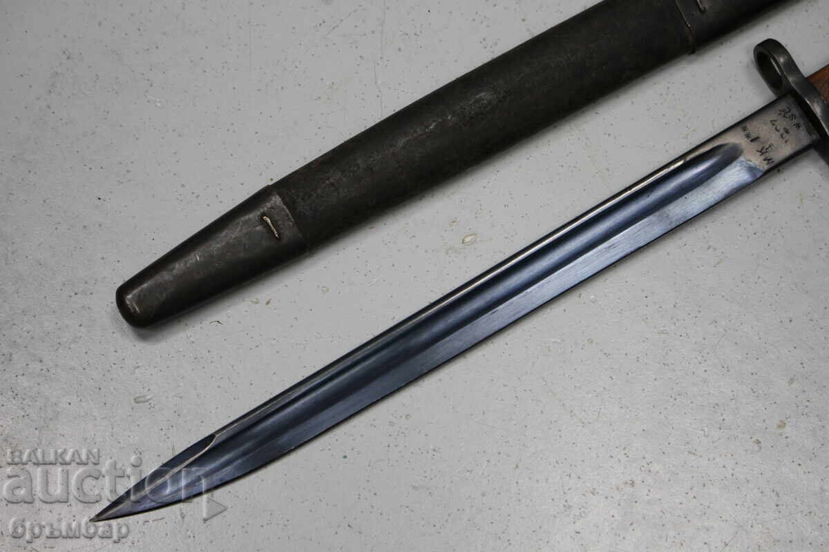 Delivery of Excellent British Lee Enfield bayonet. Complete
