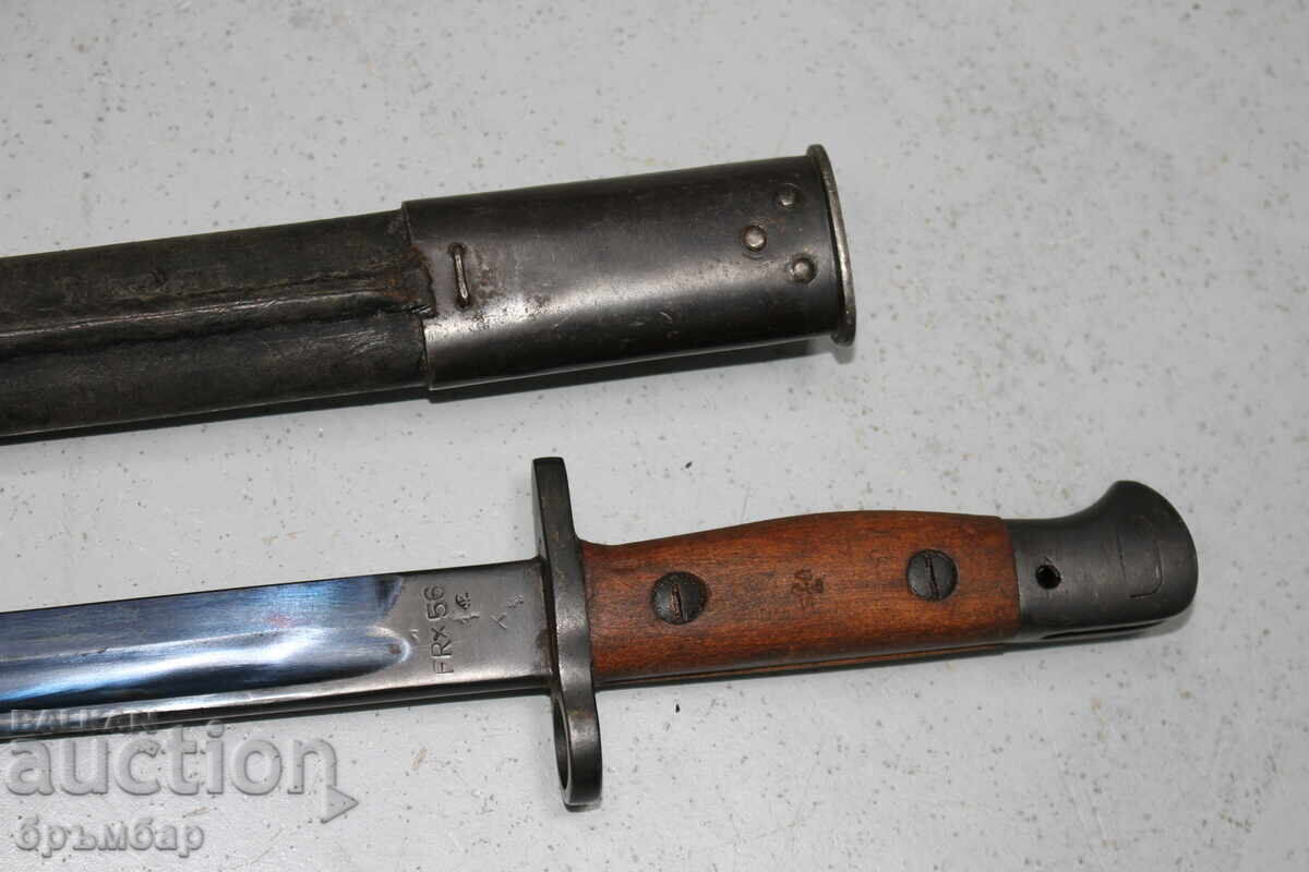 Excellent British Lee Enfield bayonet. Complete - 6