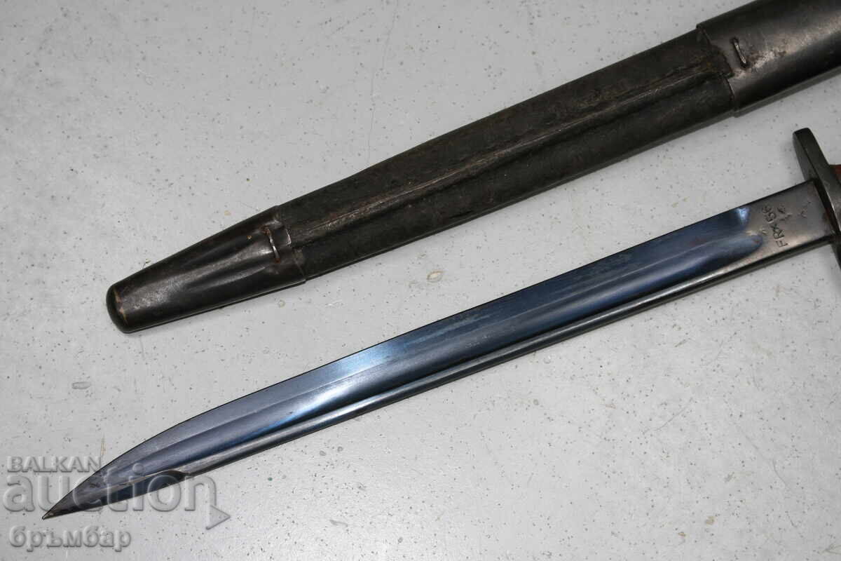 Excellent British Lee Enfield bayonet. Complete - 7