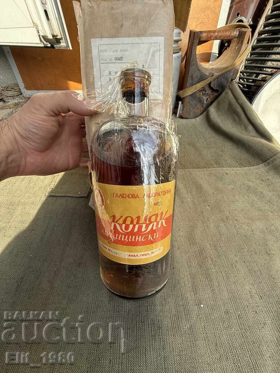 Livrarea Coniac Medical