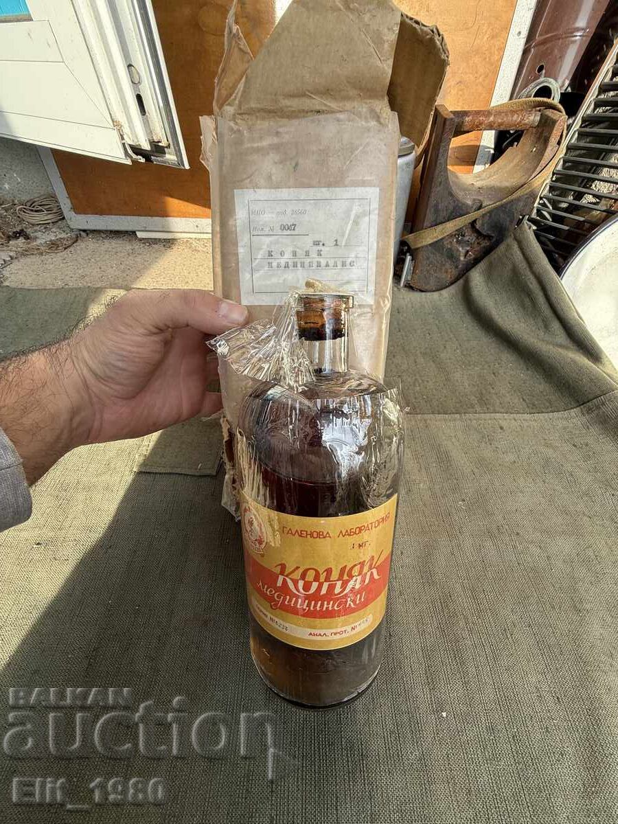 Ιατρικό Κονιάκ Ιατρικό Κονιάκ