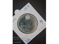 Silver coin 12 euro 2010