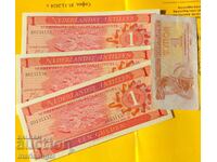 Банкноти Нидерландски Антили 1970 UNC 3 бр + 1 купон Украина
