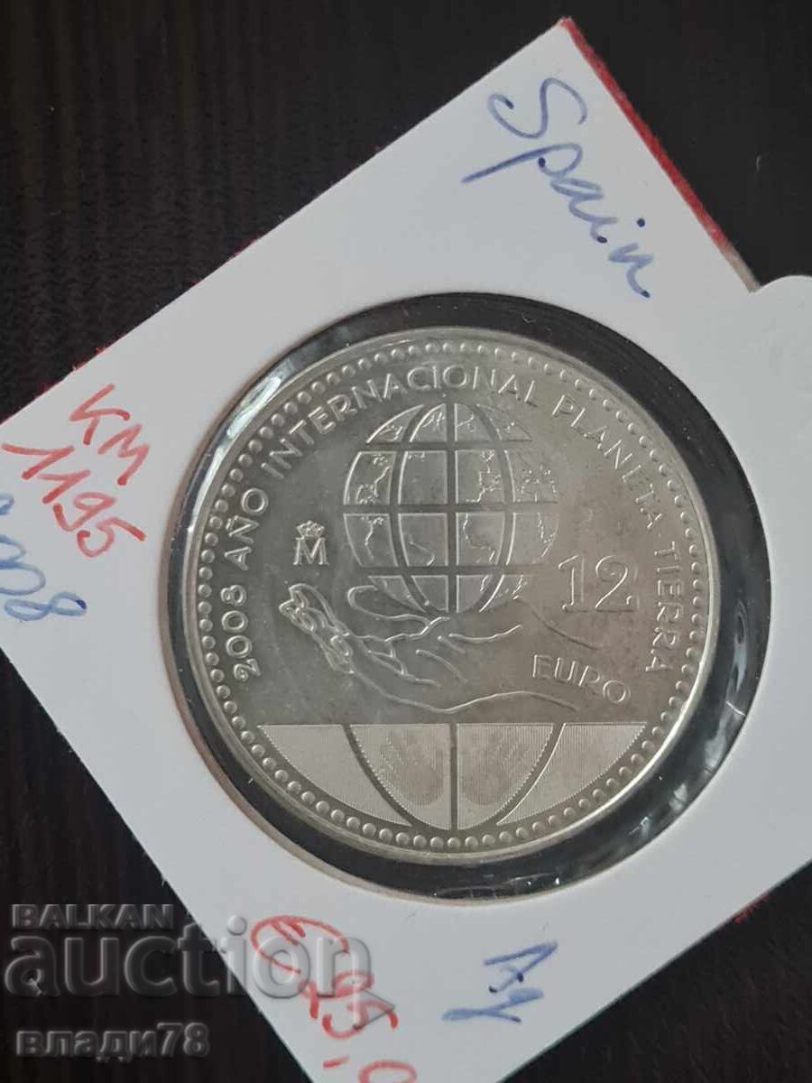 Silver Coin 12 Euro 2008 with price 2.50 BGN | € 1.28