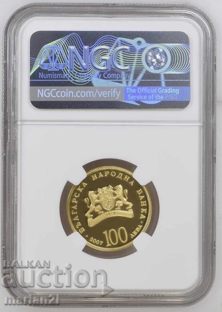 100 Leva 2007 PF68 with price € 7200.00 | 14081.98 BGN
