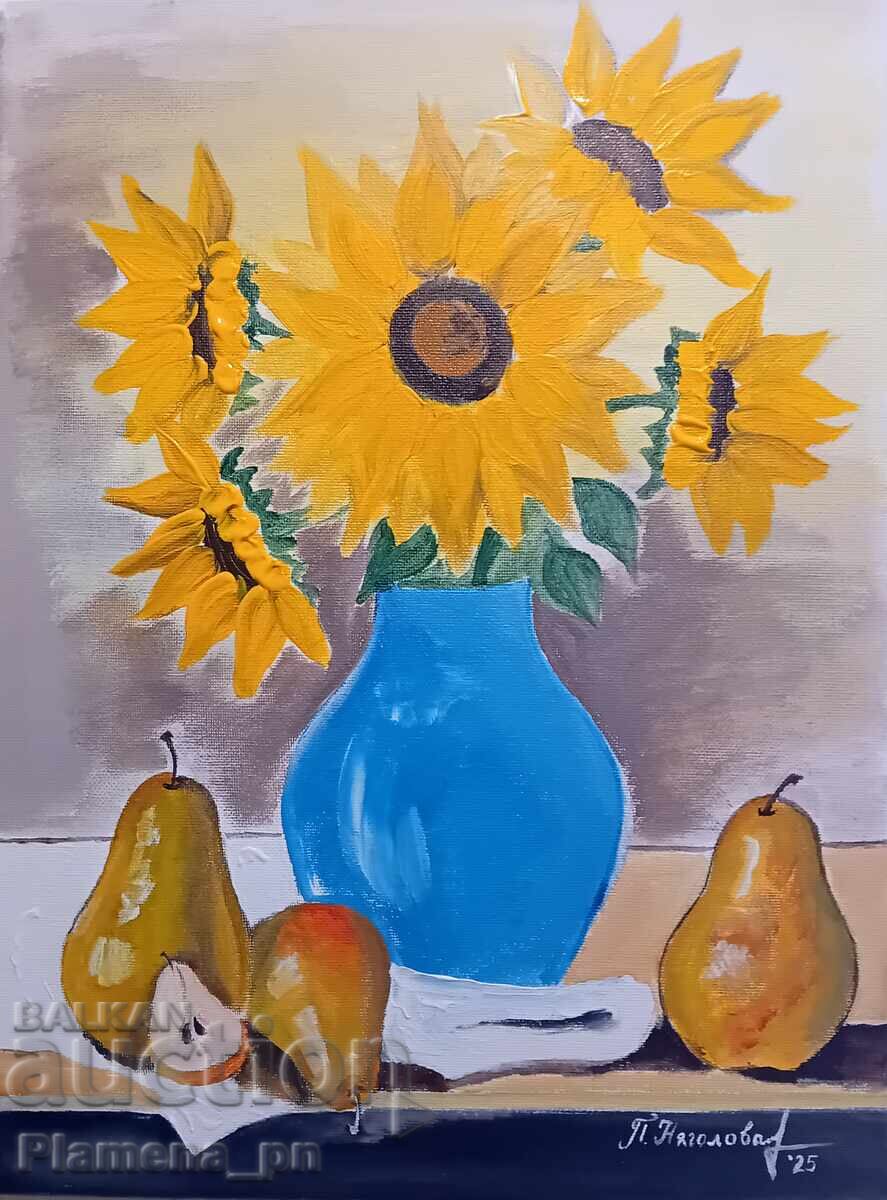 A picture with price 60.00 BGN | € 30.68 A picture with price 60.00 BGN | € 30.68